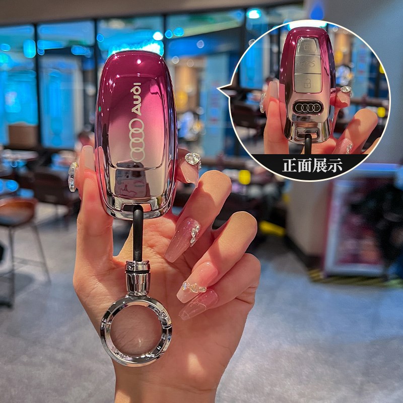 奥迪新a6l钥匙套a4l/a3/q5l/q7/q8/q3/q2l/a5/a7/a8/tt汽车全包女