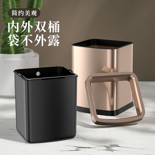 无盖压圈垃圾桶大号不锈钢家用客厅卧室卫生间厨房北欧敞口方形