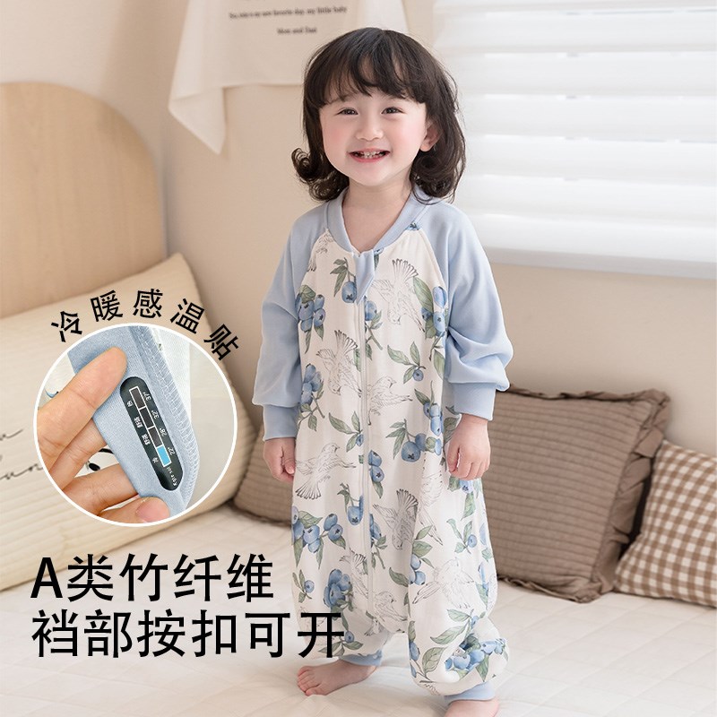 婴儿竹纤维分腿睡袋宝宝连体衣春夏防踢被儿童保暖护肚家居服睡衣
