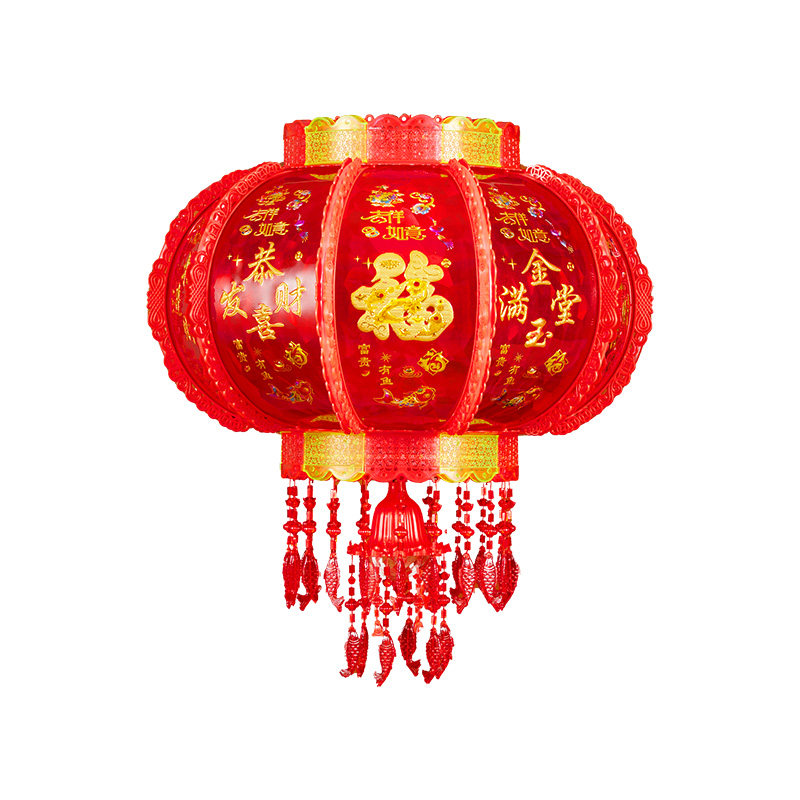 2024新款灯笼吊灯大门口七彩旋转走煤油灯新年春节过年阳台乔迁挂