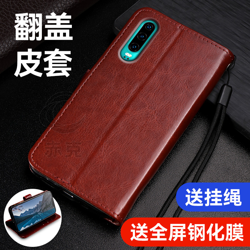 潮流精品,品质保证