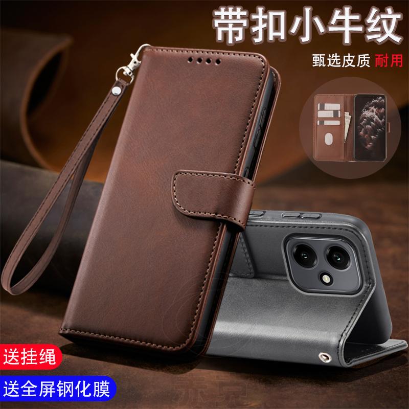 潮流精品,品质保证