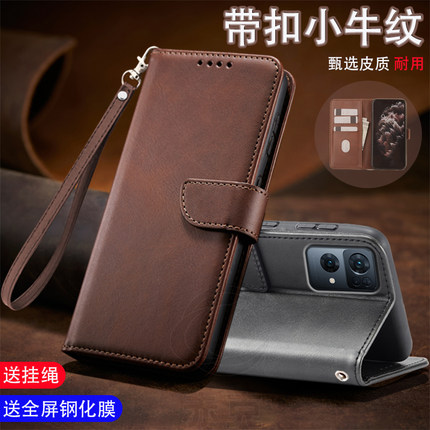 适用OPPOReno7Pro手机壳OPPO硅胶保护套PFDM00带盖双面全包防摔reno7pro翻盖式皮套5g外壳插卡钱包高档小牛纹