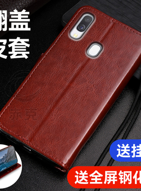 适用三星A40手机壳GalaxySM-A405F硅胶保护套FN/DS带盖双面全包防摔A4O翻盖式皮套M外壳插卡磁扣钱包男士女款