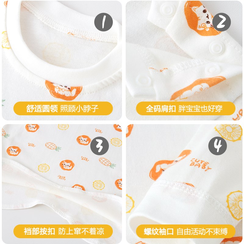 宝宝长袖睡袍纯棉春秋款睡裙防踢被连体衣婴儿男女家居服睡衣衣服