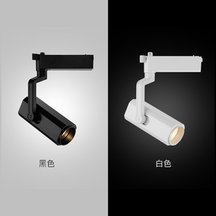 2.4G调光轨道灯l可变焦ed射灯店铺博物馆展厅照画美术馆COB明装 灯
