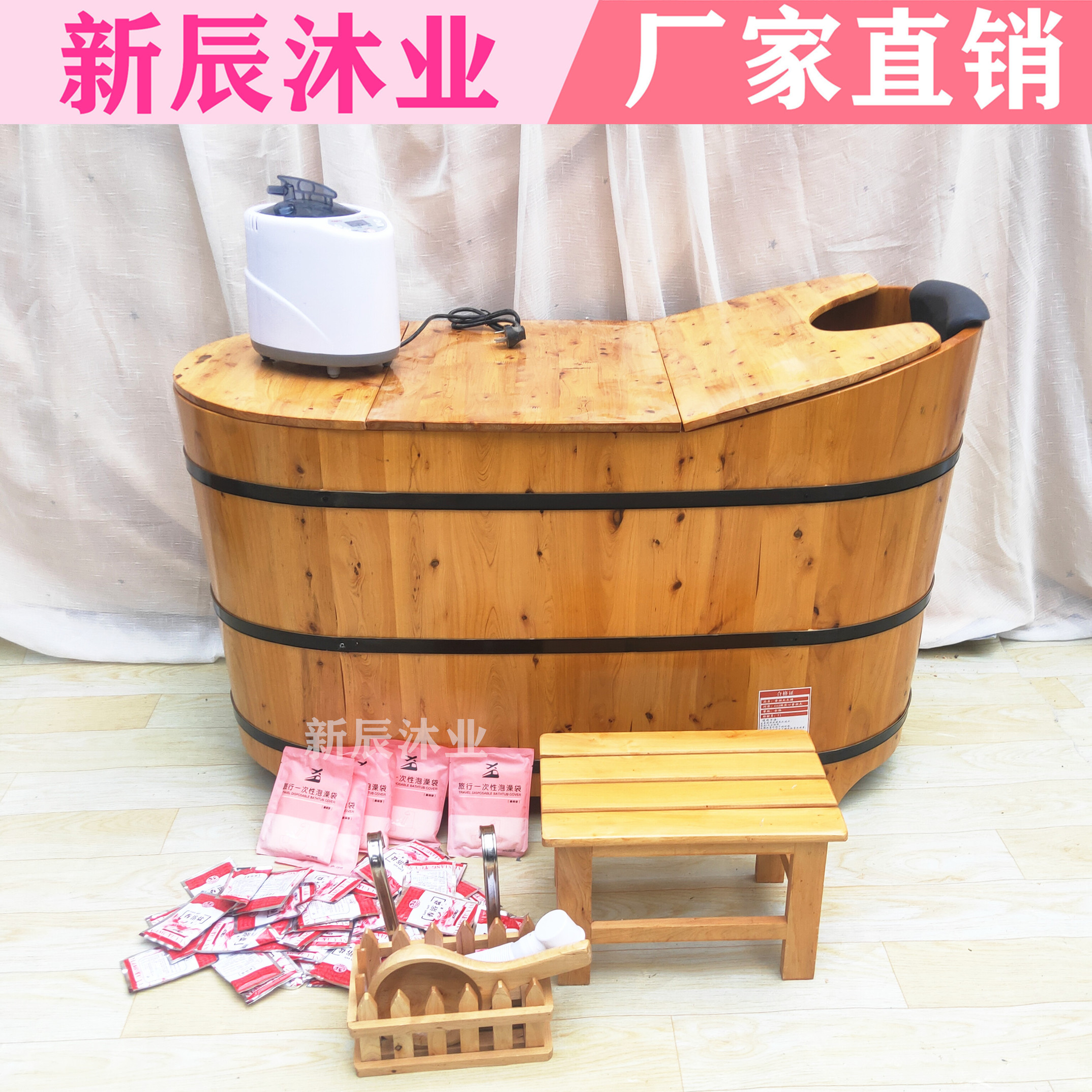 优质沐浴桶加盖木桶浴桶家用浴盆可坐洗澡桶实木浴缸成人泡澡桶