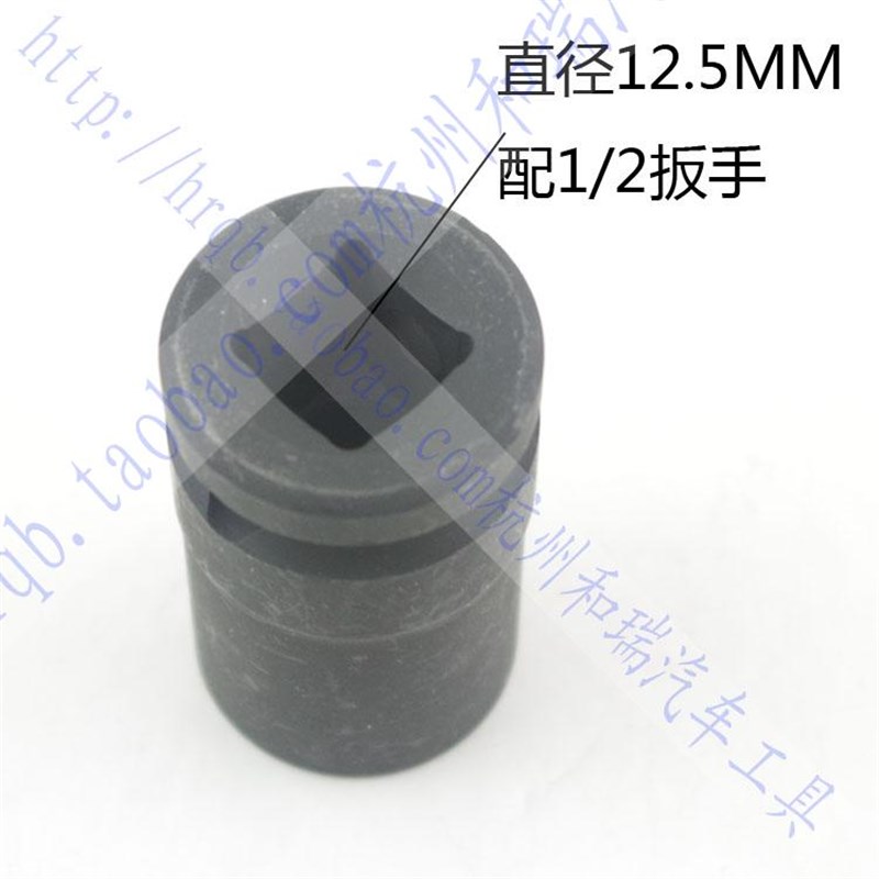 奥迪A5 A6L Q5 Q7刹车分泵拆卸套筒 刹车卡钳专用 7角七花套筒