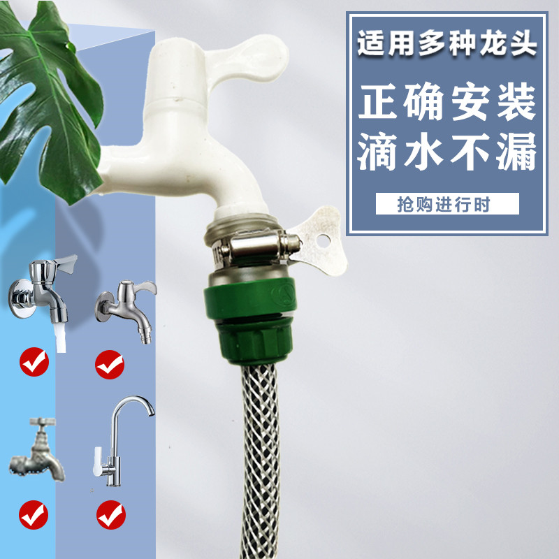 水管软管家用自来水管pvc塑料管子4分6分洗车防冻高压防爆软水管