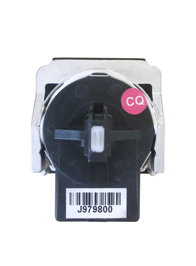 适用 映美FP538K打印头 530KIII 560K 620K+ 630K+ 312 国产头 53