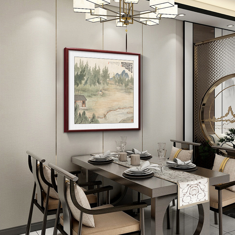 齐白石挂画石门二十四景山水画餐厅玄关装饰画办公室茶室方形壁画