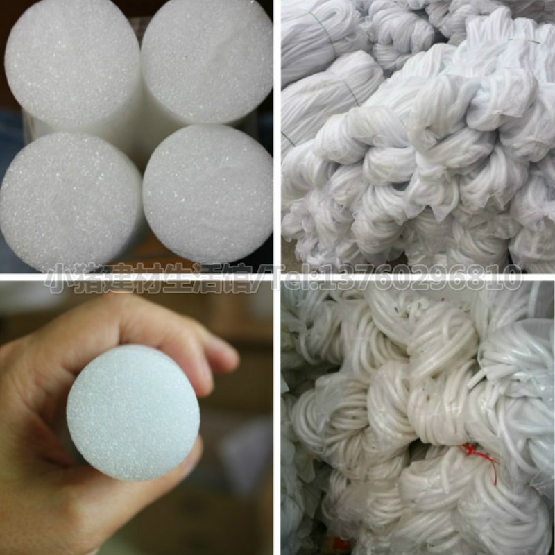 EPE珍珠棉泡沫条幕墙填缝实心泡沫棒圆条婚庆插花门窗密封条海绵