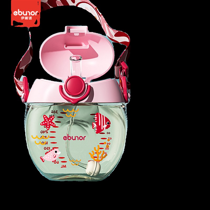 便携幼儿园小学生水杯ppus婴幼儿吸管直饮杯儿童水杯宝宝防摔水壶