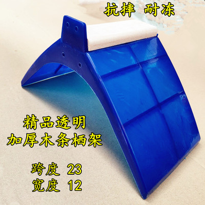 鸽子用品用具 信鸽 脚环实木栖架塑料栖架站架站台水壶休息架草窝