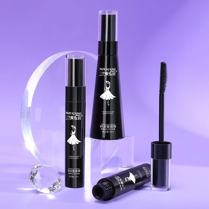 三个魔发匠碎发神器整理膏头发毛躁蓬松梳毛发定型发胶啫喱定型发