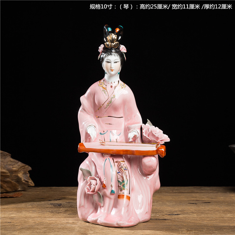 古典客厅家居饰品陶瓷工艺品摆件琴棋书画装饰酒柜电视柜人物摆设