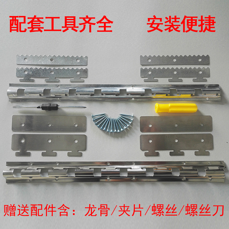 空调透明塑料PVC软门帘冬季保暖防风家用挡风商用 厨房隔断皮帘子