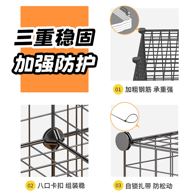 猫狗笼子家用室内栅栏兔子笼子围栏宠物半封闭室内外防越狱可拆卸