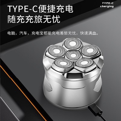约克六刀头刮胡刀大功率理发器光头神器剃光头专用男士电动剃须刀