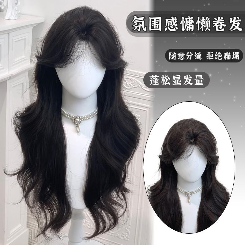 甜欣假发女甜美可爱长卷发自然蓬松法式碎毛刘海时尚少女感全头套