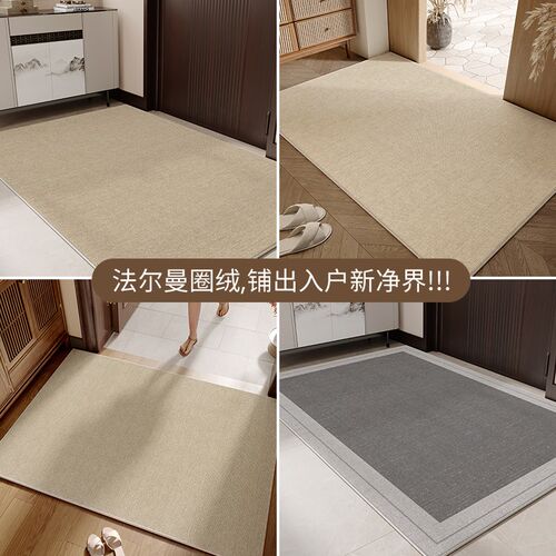 入户门地垫纯色h地毯仿剑麻门垫进门大门口玄关客厅可裁剪脚垫家
