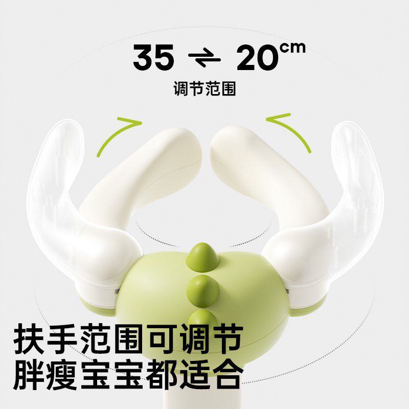 宝宝站立着洗澡神器婴幼儿小孩洗C屁屁股辅助支架儿童防滑沐浴盆