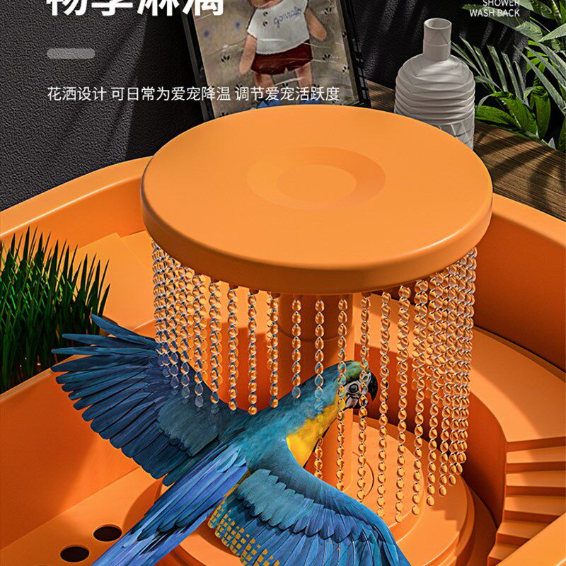 宠华仕鹦鹉洗澡盆自动循环小鸟洗澡神器小太阳玄凤鸟专.用大号浴