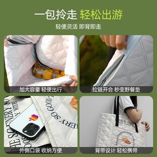 野餐垫防潮垫加厚春游草坪u户外露营帐篷沙滩垫便携音乐节野炊地
