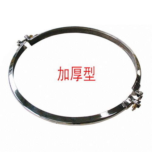 振动筛大束环圆振筛卡箍旋振筛抱箍锁环锁箍震Q动筛机锁扣配件型
