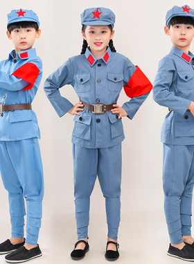 六一儿童a红军演出服儿童小红军八路军合唱服闪闪红星舞蹈合唱服