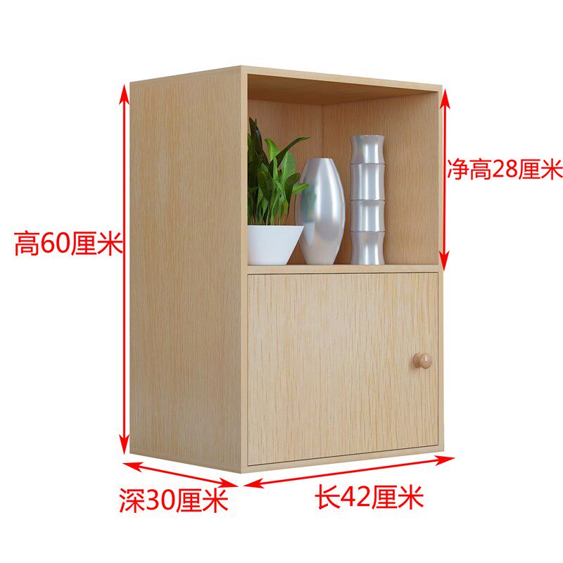简易环保收纳f柜储物书柜书架带门带锁落地组合 杂物小柜子木特价
