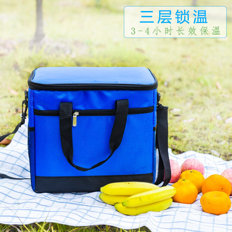 便携送餐保温箱防水保冷袋小号外卖保温H箱子大号食品冷藏保鲜冰