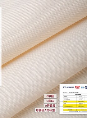 袜子收纳盒衣柜内衣内裤分v格盒窄长条布艺贴身衣物抽屉分隔整理