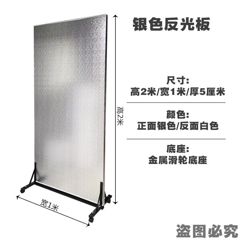 白色泡沫板摄影反光板影楼专用高密度保温隔热Q泡沫板厂家直销定