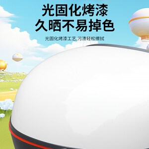 适9九号电动车Q90C/Q85C/Q30CA/Q80C/qzmix后备箱大容量储物后尾