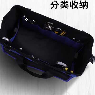 电工工具包 帆布k大加厚手提多功能家电维修安装 耐磨塑胶底工具
