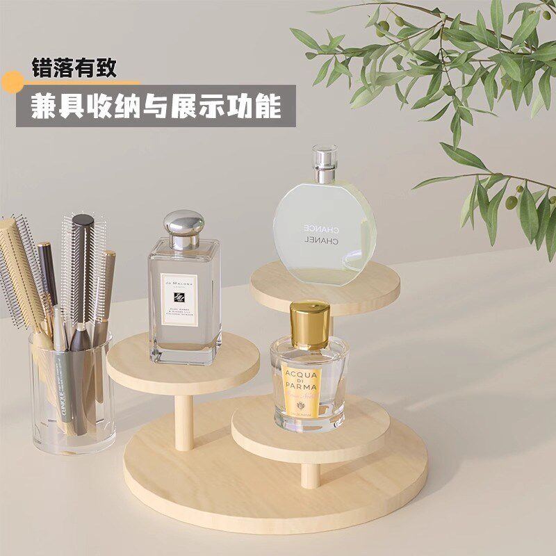 实木桌面置物架木质展示架桌面化妆品摆件阶梯展示y收纳架饰品首