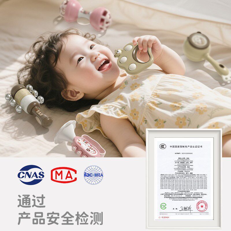 新生玩具0c到1岁婴儿用品6个月以上手摇铃3沙锤宝宝拨浪鼓可咬小