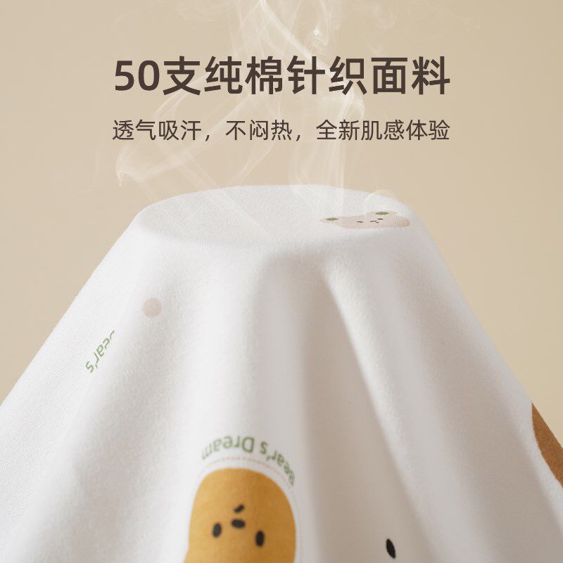婴儿防惊跳包巾纯l棉宝宝襁褓巾四季通用夏天防惊吓神器新生儿睡