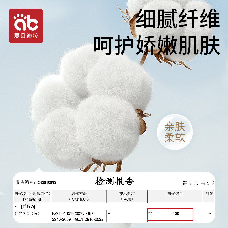 婴儿纱布盖毯纯棉宝宝浴巾夏天小被子幼儿园夏季专用毯.子儿童盖