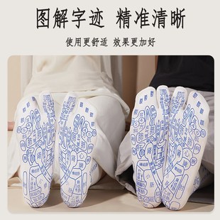 脚底部按摩神器穴位袜子养生工具足疗三角雀棒指压T家用足底按摩