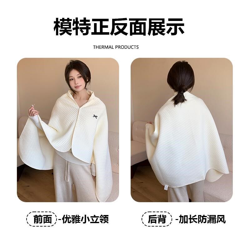 纯棉加长坐月子披肩护肩坎肩孕妇B产妇产后喂奶哺乳期间肩膀斗篷