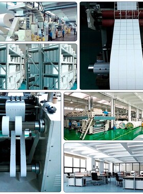 120G加厚铜版纸不干胶20 30 40 50 60 70 80 100V条码标签打印贴