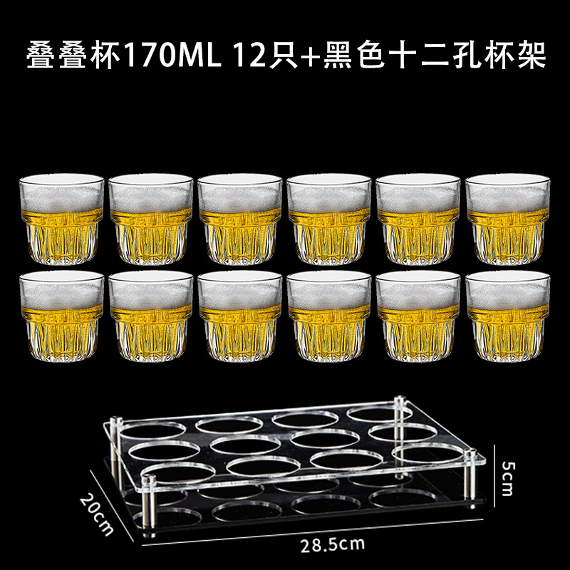 钢化玻璃杯酒吧KTV酒杯套装满上创意文字网R红啤酒杯商用定制
