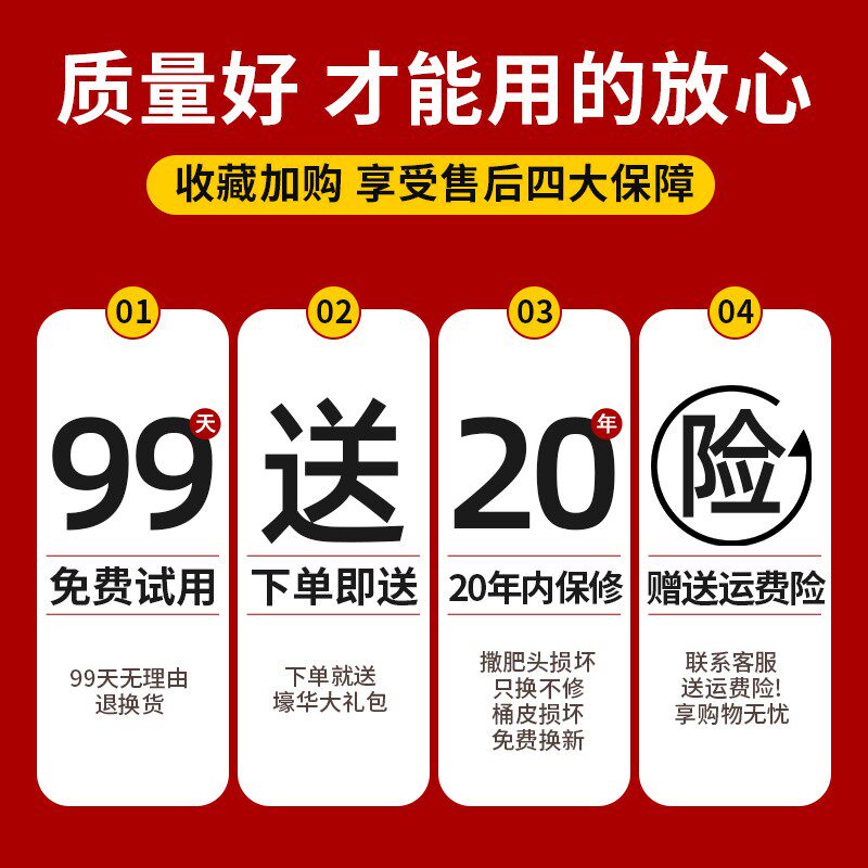 新款电动施肥f器撒肥料神器背负式撒肥机化肥播撒器追施农用播种