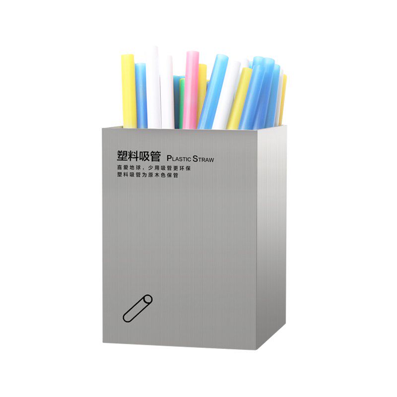 不锈钢吸管收纳盒l连锁奶茶店吧台收纳盒子纸巾冰淇淋勺盒商用定