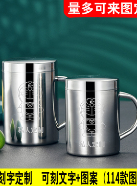 水杯家用304不锈钢带手柄儿童杯子防H烫铁杯带盖咖啡马克茶杯口杯