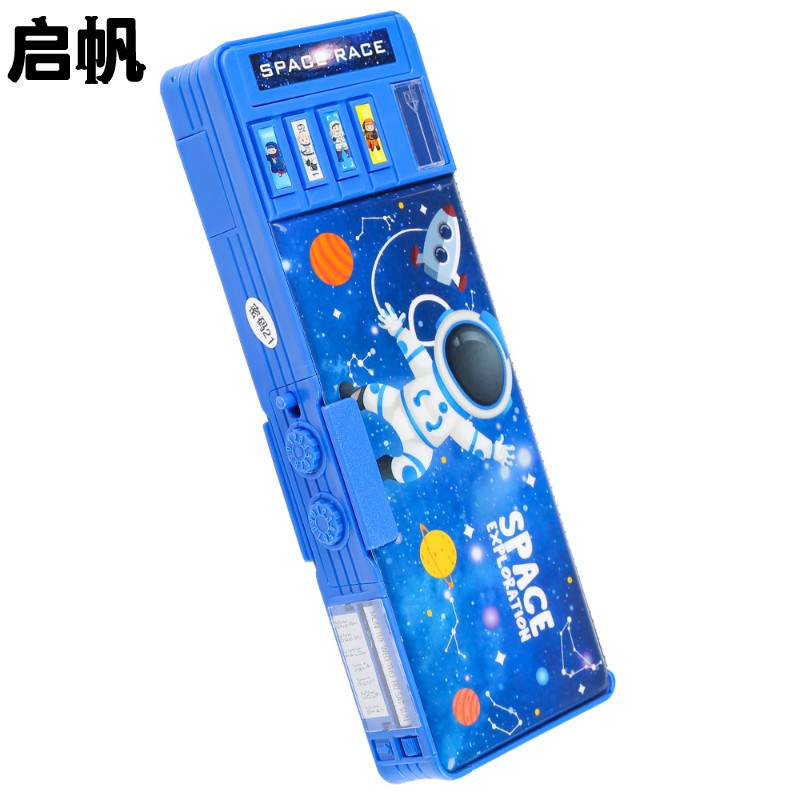 太空人多功能文具盒男孩高科技儿童铅笔盒学生用创意网红笔袋三年
