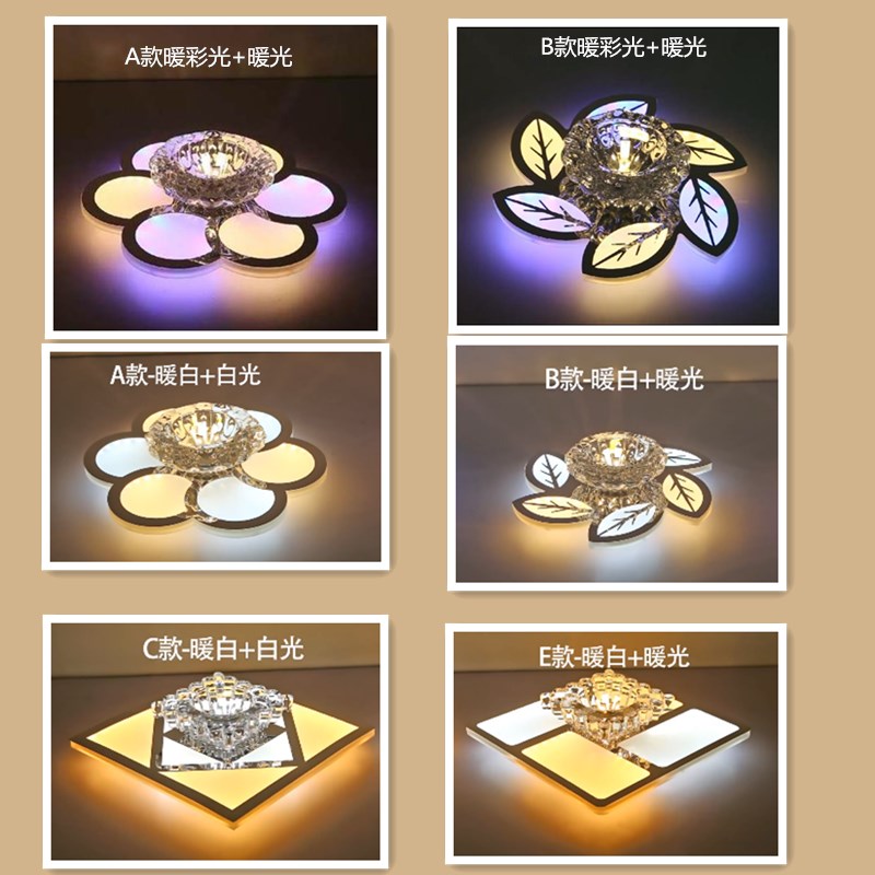 过道走廊灯新款入户玄关网红筒灯射灯天花创意孔灯U吸顶灯轻奢吊