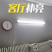 客厅节能b灯带线家用超亮补光插座壁免打孔粘贴加亮租房长条临时
